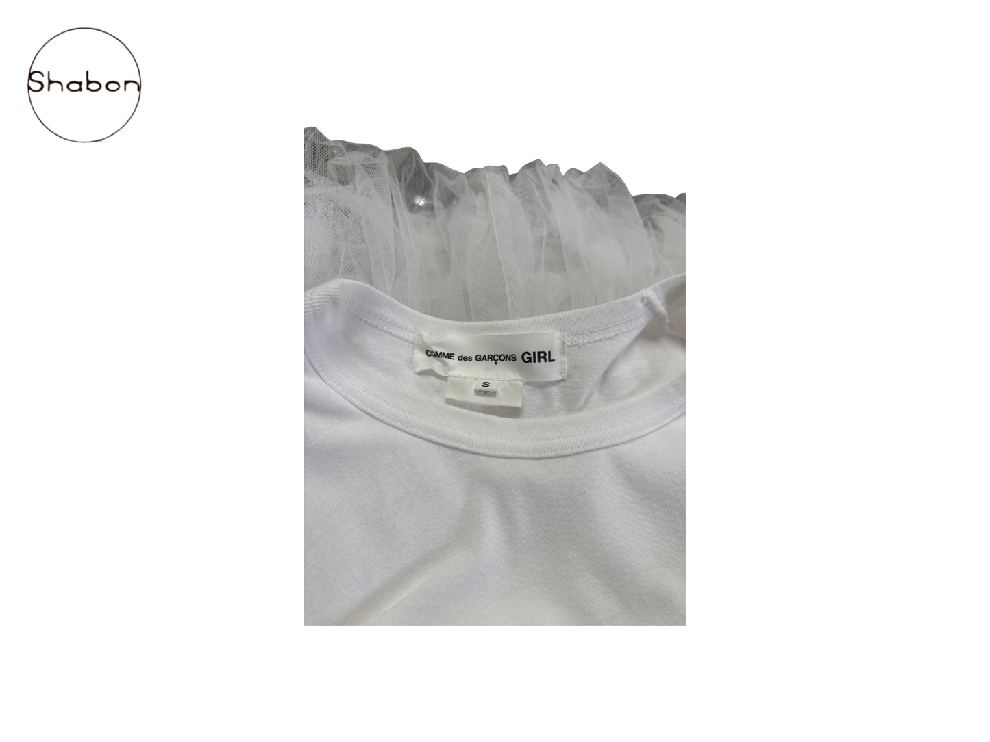Comme des Garçons GIRL White Tulle Hem T-Shirt