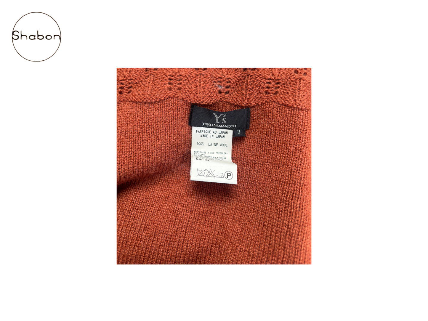 Ys Yohji Yamamoto Wool Knit Cardigan