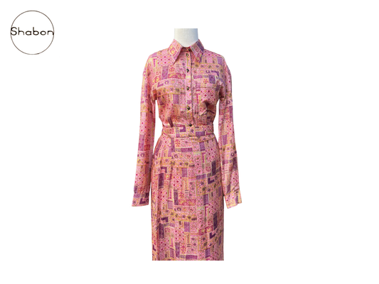 Vintage Isabel Marant 100% Silk Two-Piece Set